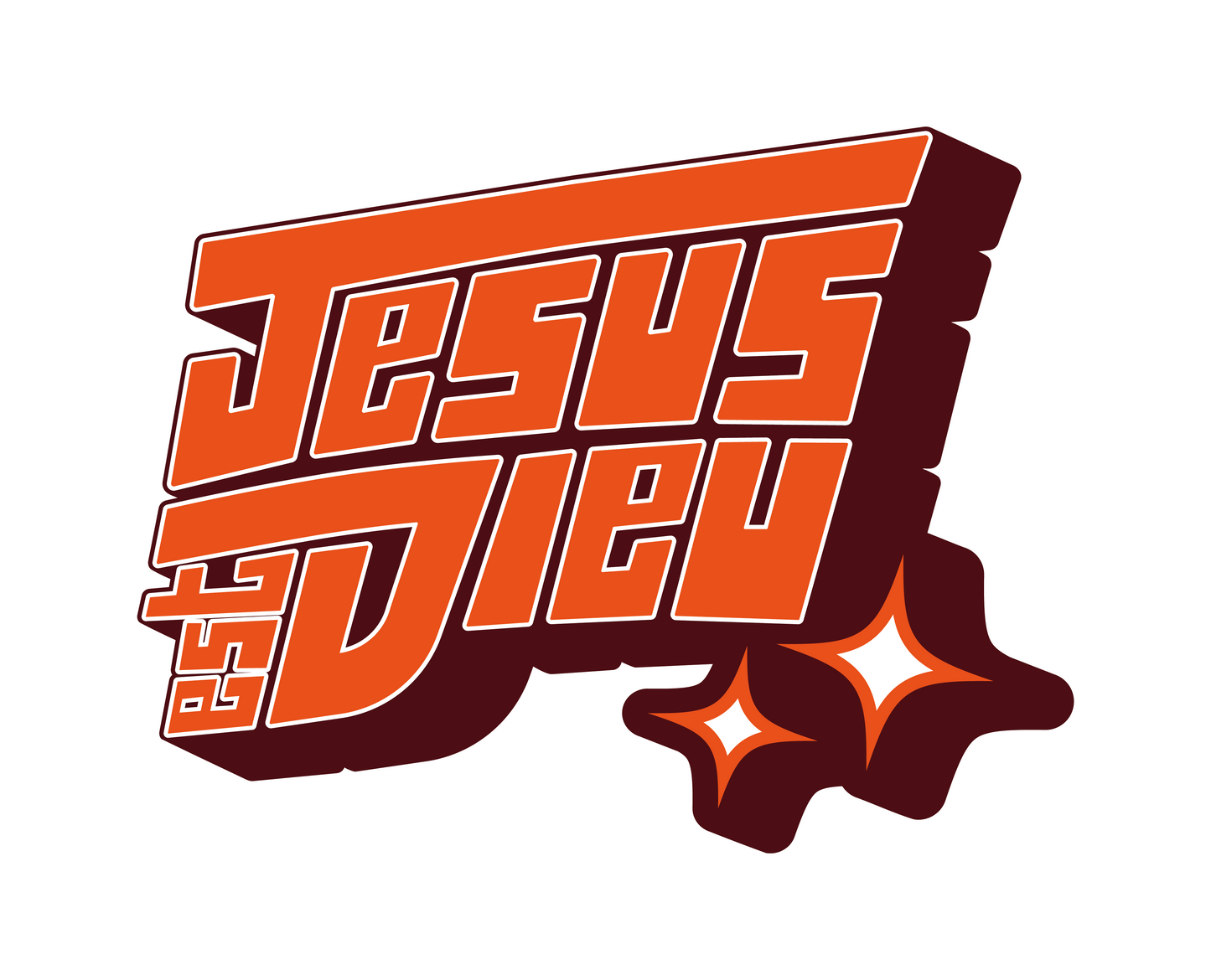 JESUS EST DIEU - STICKER CHRETIEN STREETWEAR | HOLY DINGUERIE